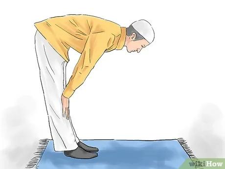 صورة عنوانها Pray in Islam Step 7